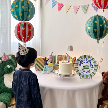 Personalized Birthday Plate Boy, Custom Blue Green Striped Dish, Hand Painted Ceramic Cake Plate, Heirloom Birthday Tradition Gift | B078