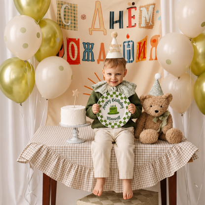 Custom Name Birthday Plate – Green Checkerboard Cake Design | BGI001